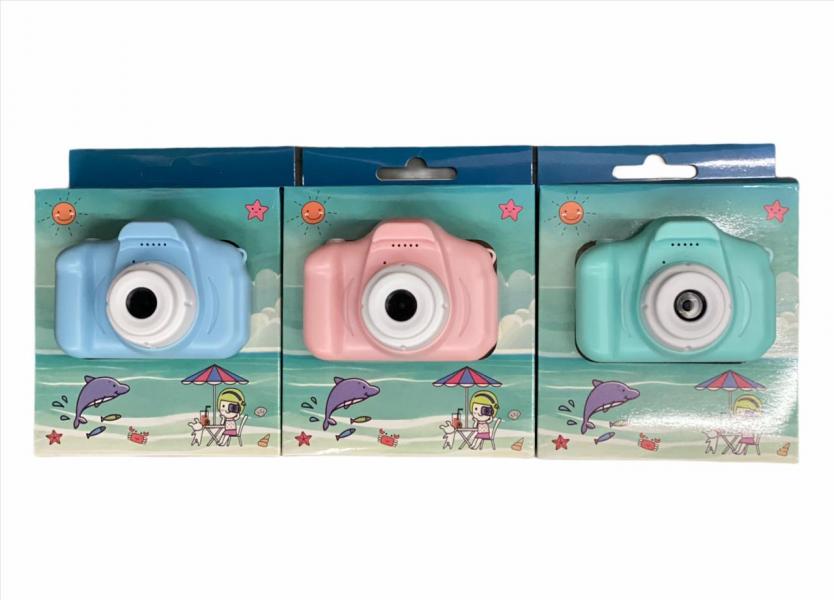 Camara De Niños Summer Vacation