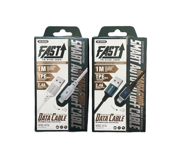 Cable iPhone WDC073i 2.4A