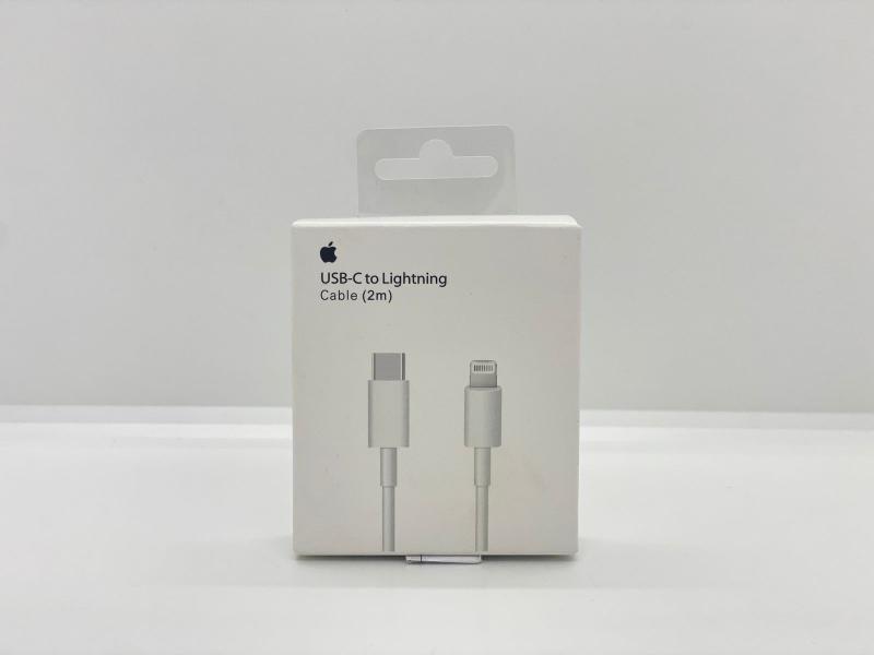 Cable Iphone Tipo-C a Lighting 2m