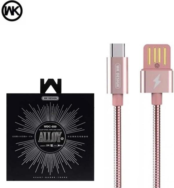 Cables WK Tipo C WDC-039