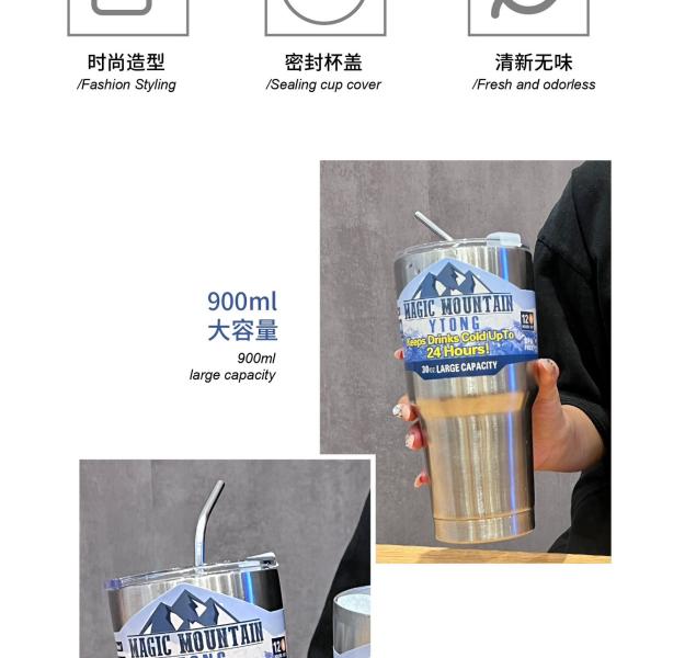 Termo Magic mountain 30oz