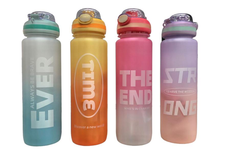 Botella con Frase Motivacional 1L