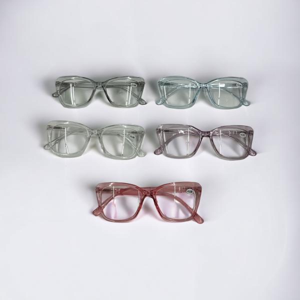 Lentes de Aumento AGTU