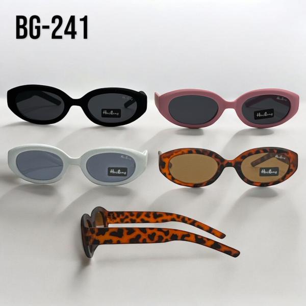 Gafas de Sol Hailang