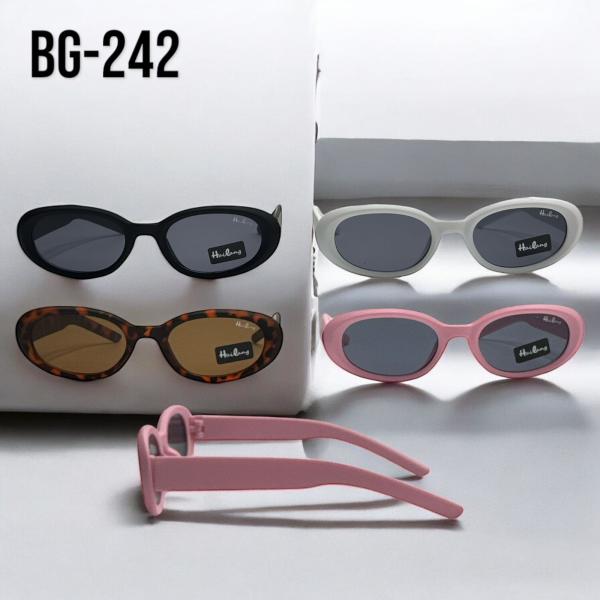 Gafas de Sol Hailang