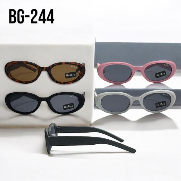 Gafas de Sol Hailang