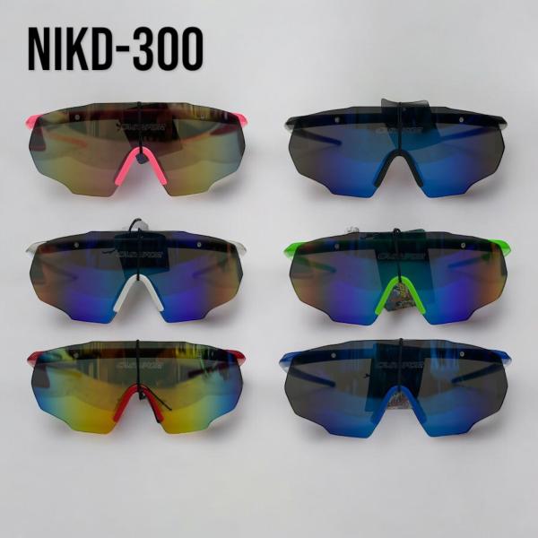 Gafas de Sol CASHFOR