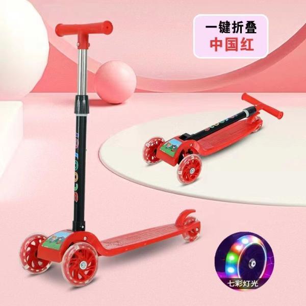 Scooter Infantil liso