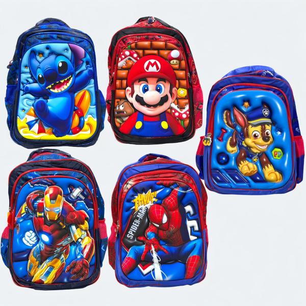 Bulto Infantil Diseño Surtido