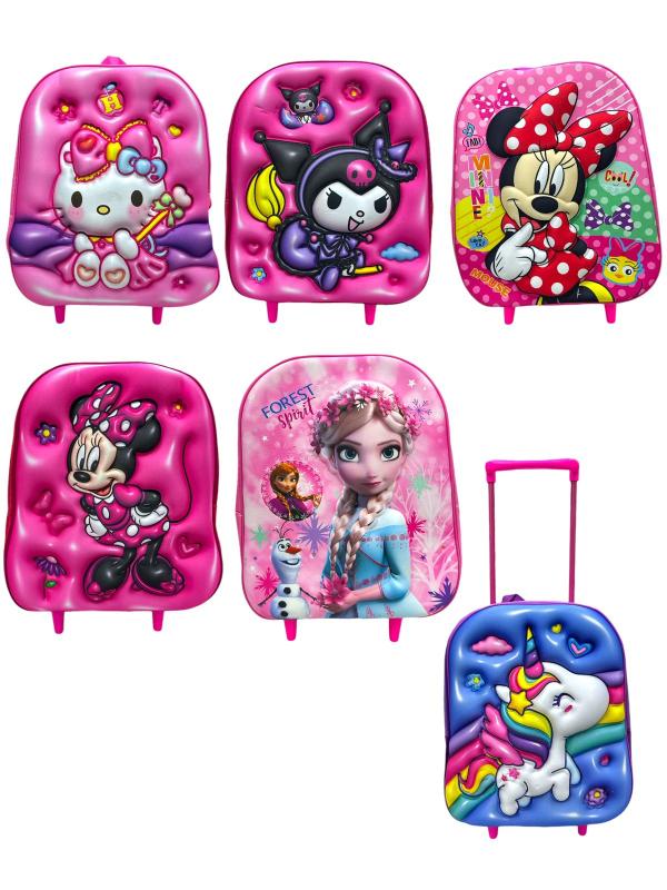 Bulto Infantil Diseño Surtido