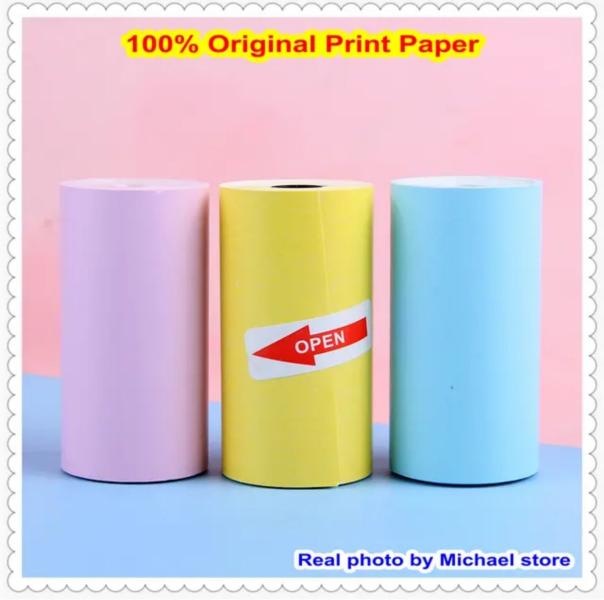 Rollo de Papel colores Mini Impresoras