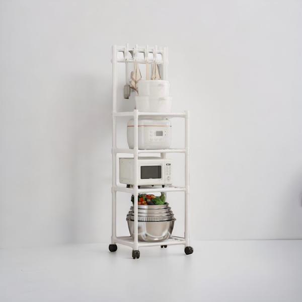 Estante para Cocina YH6620-4