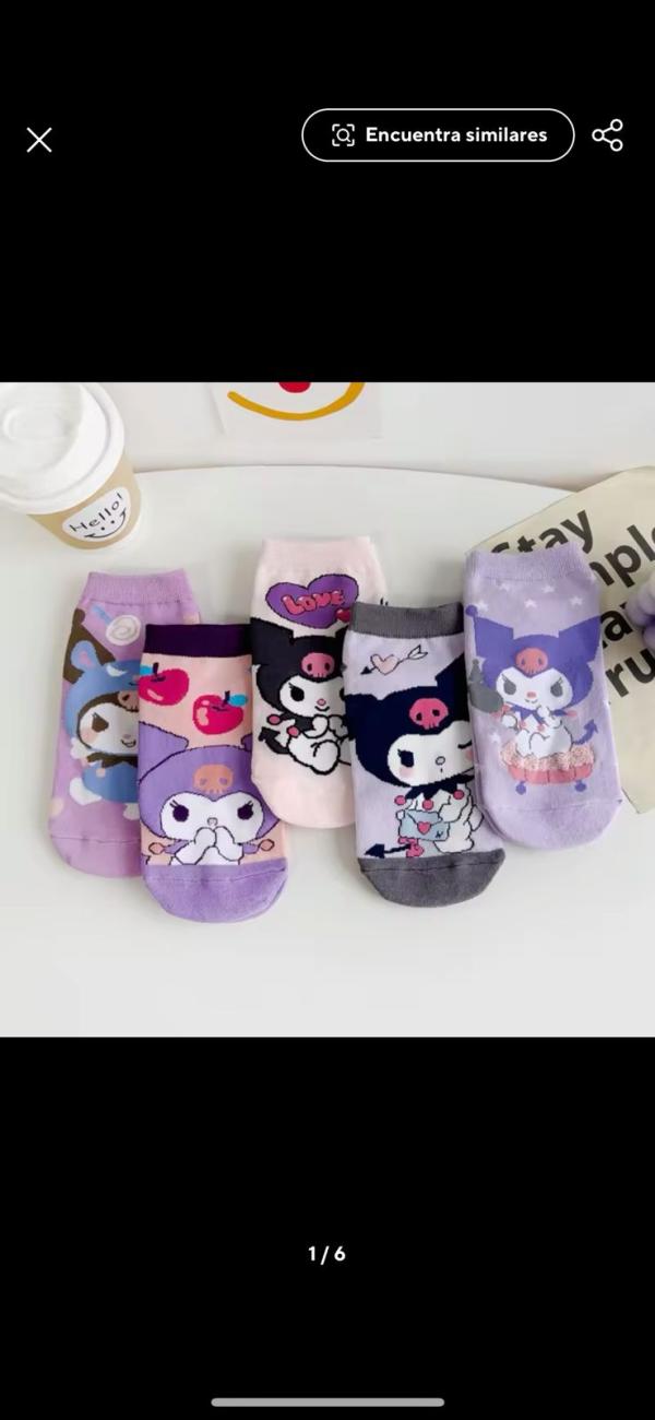 Media Kuromi/Hello Kitty