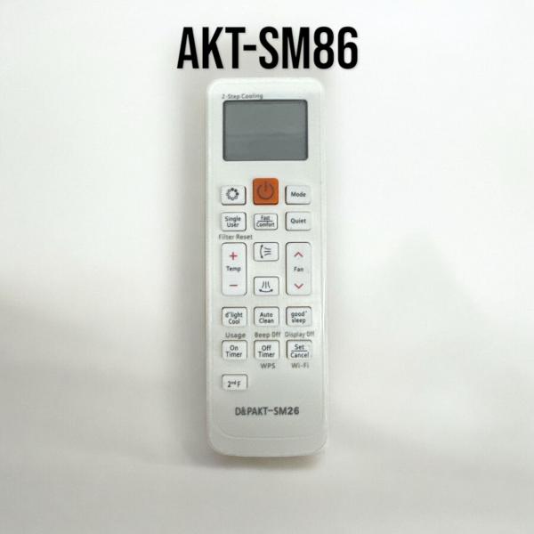 Control Aire Acondicionado SAMSUNG INVERTER AKT-SM26