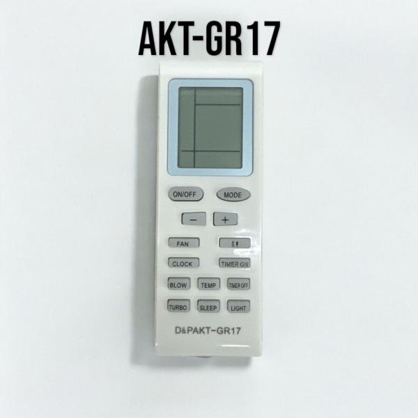 Control Aire Acondicionado Olimpo , Haceb AKT-GR17