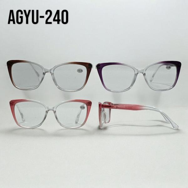 Lentes de Aumento AGYU-240