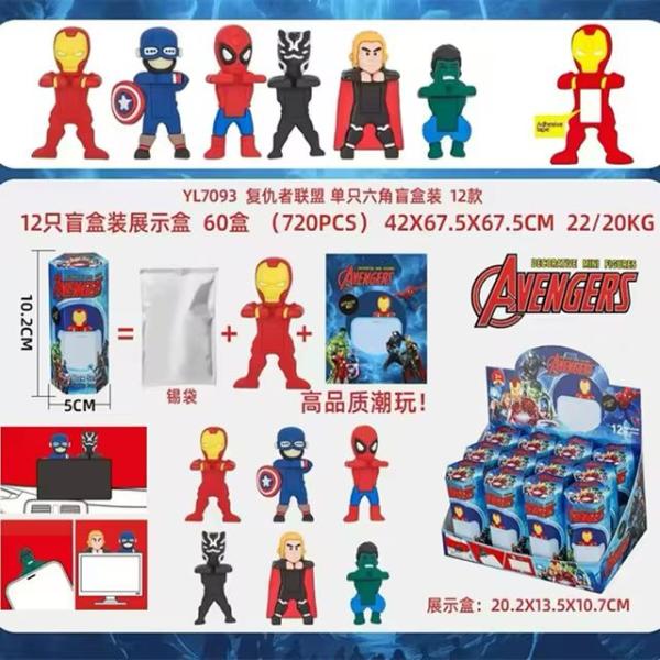 Sonny Angel Avengers