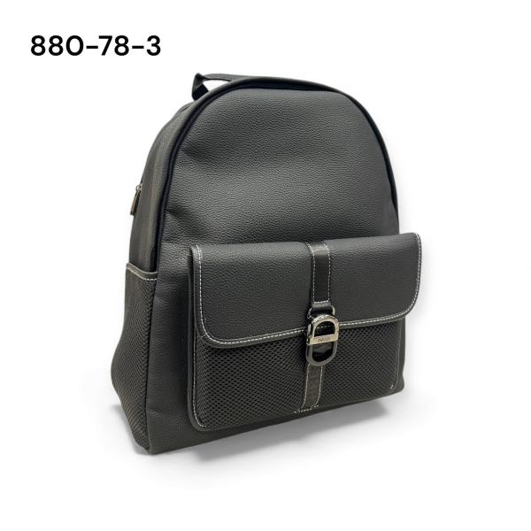 Bulto Dior