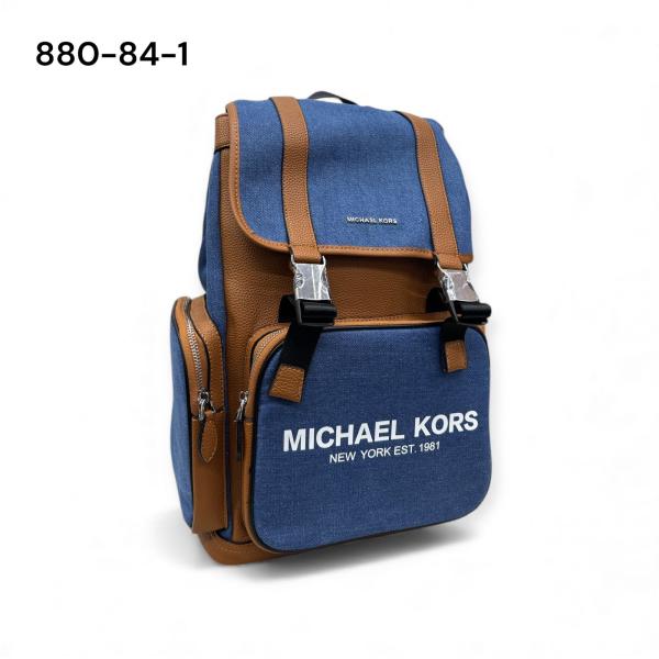 Bulto Michael Kors