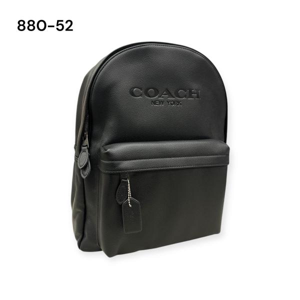 Bulto Coach