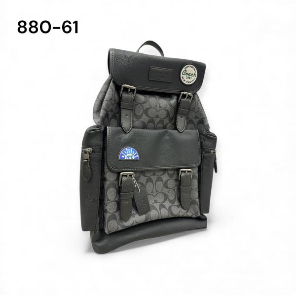 Bulto Coach