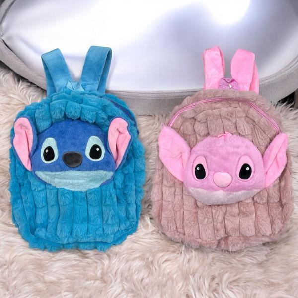 Bolso Peluche Personajes