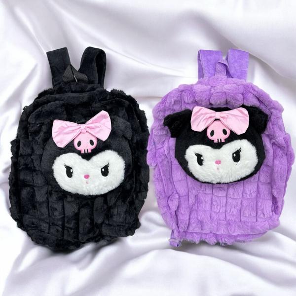 Bolso Peluche Personajes