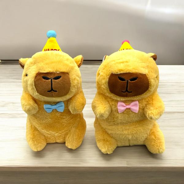 Peluche Capibara con Gorrito 23cm