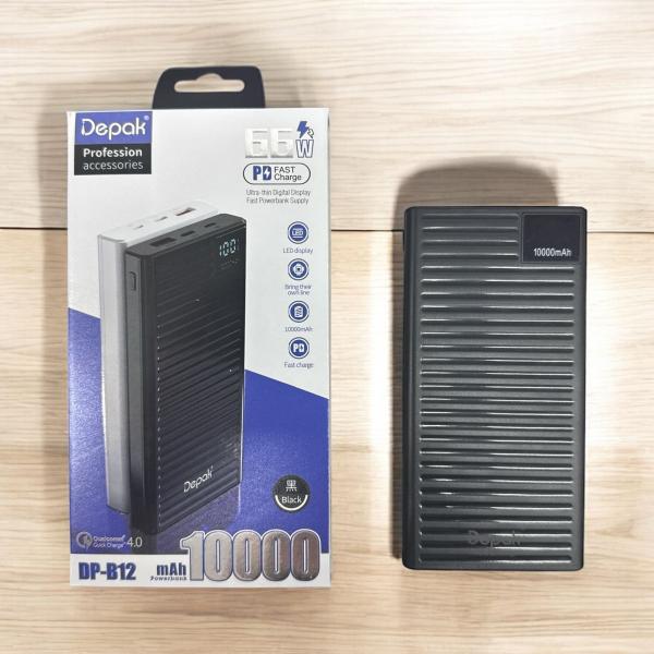 Power Bank Depak 10000mAh DP-B12