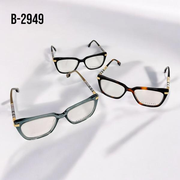 Marco Lente Burberry