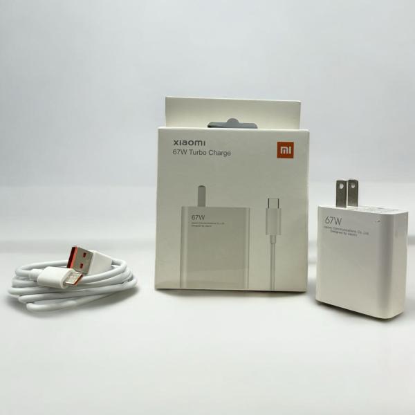 Cargador Xiaomi 67W Turbo Carga