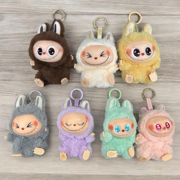 Peluche Labubu