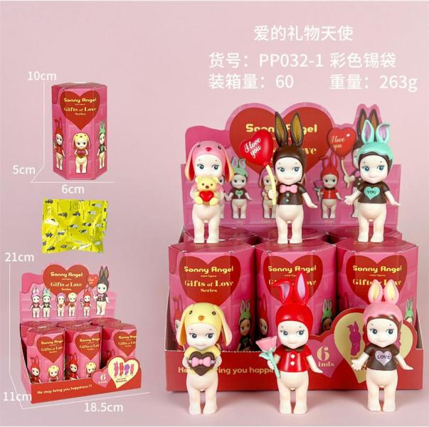 Sonny Angel Colección