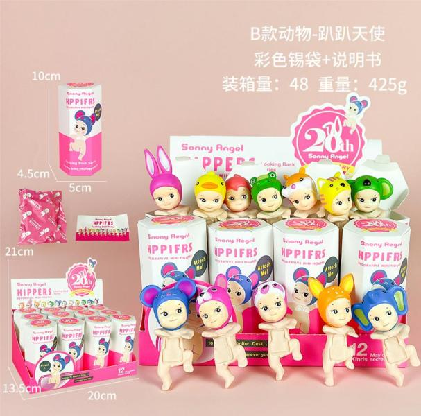 Sonny Angel 1.1 PP103-1