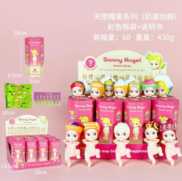 Sonny Angel 1.1