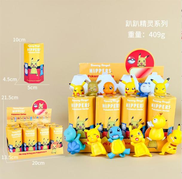 Sonny Angel 1.1 PP029-5