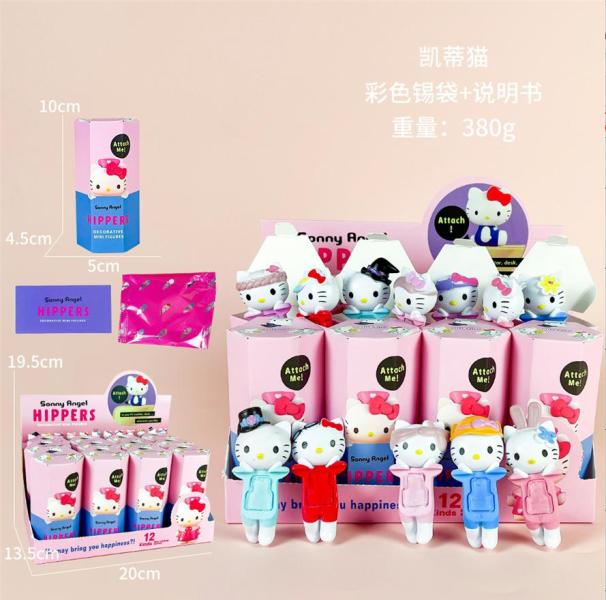 Sonny Angel 1.1 PP050-1
