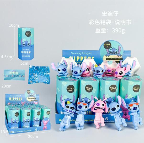 Sonny Angel 1.1 PP047-1