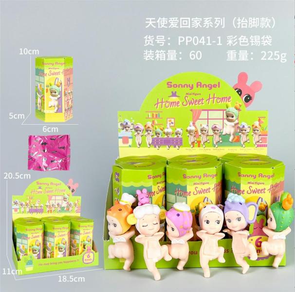 Sonny Angel 1.1 PP041-1