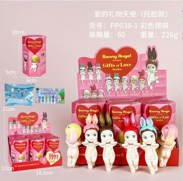 Sonny Angel 1.1 PP038-1