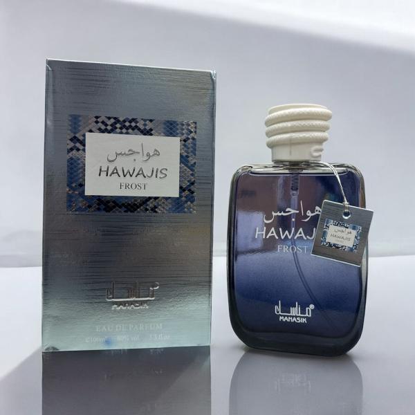 Perfume Manasik EDP 100ml Hawajis Frost