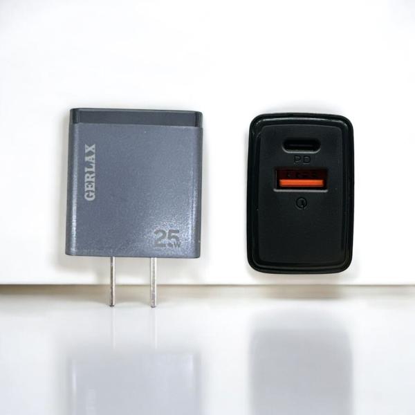 Cubo Gerlax A200M 25w