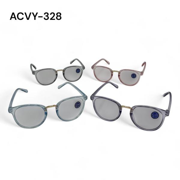 Gafas de Descanso Cielo Visión