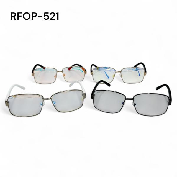 Gafas de Descanso Prako