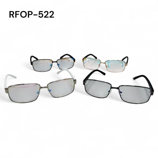 Gafas de Descanso Prako