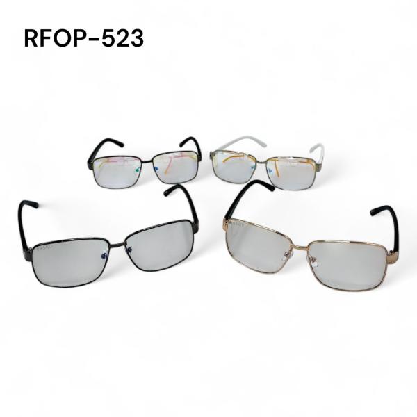 Gafas de Descanso Prako