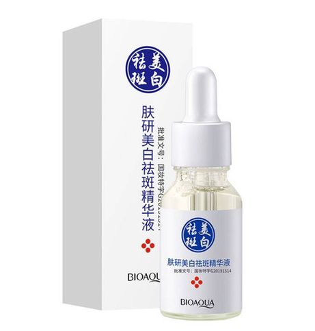 Serum Blanqueador Antipecas